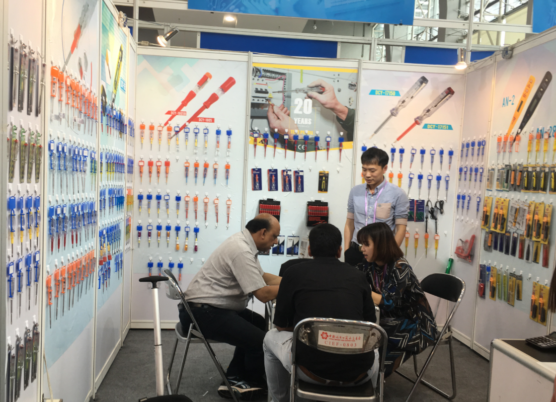 123th canton fair 