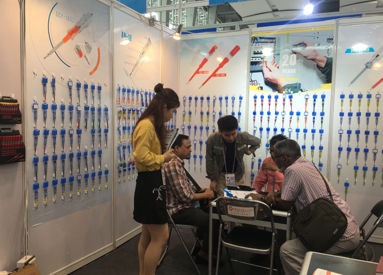 122th canton fair 